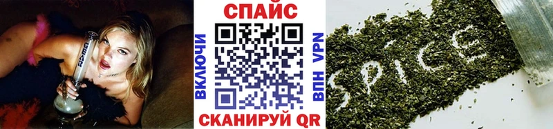 Бутират BDO  где найти   OMG вход  Красавино 
