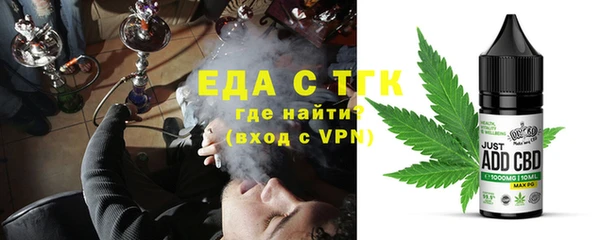 дживик Баксан
