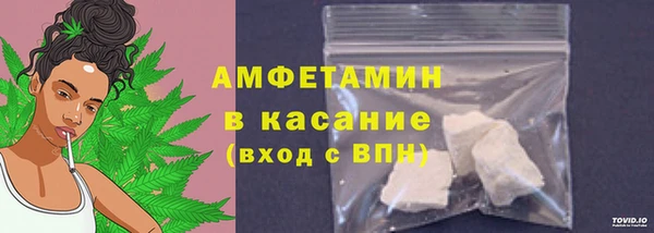 гашиш Балабаново