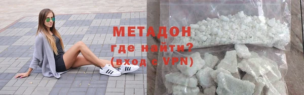 дживик Баксан