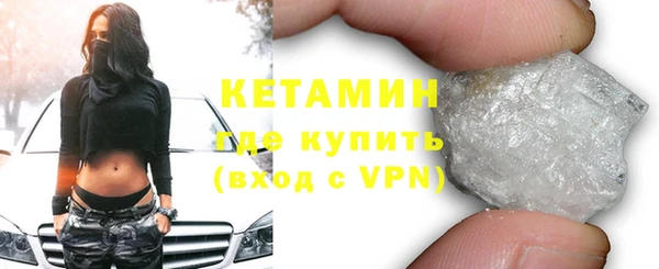 гашиш Балабаново
