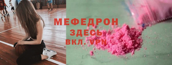 дживик Баксан