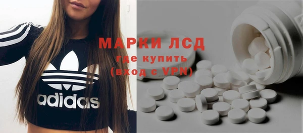 гашиш Балабаново