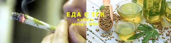 гашиш Балабаново