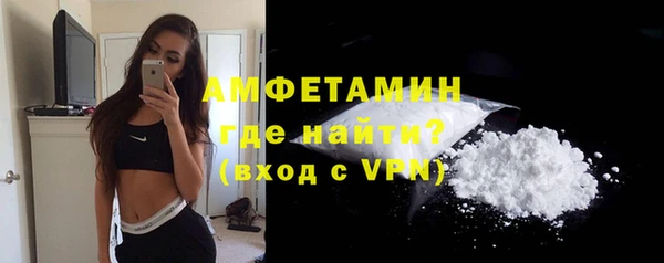 гашиш Балабаново