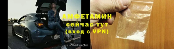 гашиш Балабаново