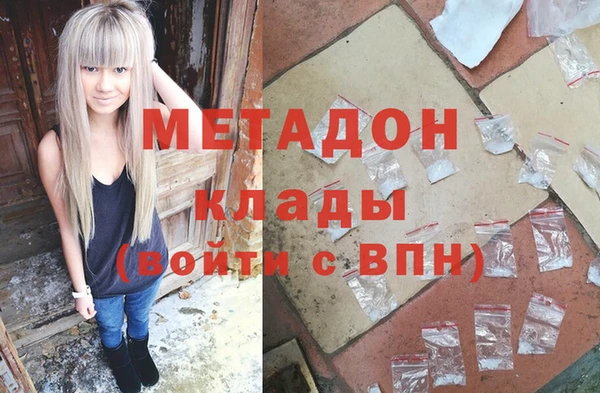 дживик Баксан