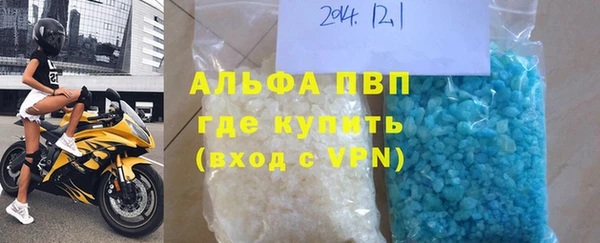 дживик Баксан