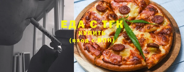 гашиш Балабаново