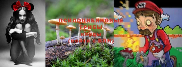 гашиш Балабаново
