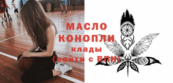 гашиш Балабаново