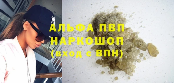 дживик Баксан