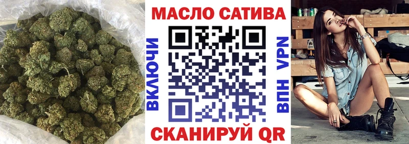 Дистиллят ТГК жижа  Красавино 